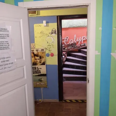 Гостевой дом Route 39 House 3*